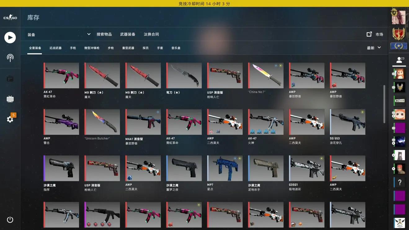 游戏出租现在还赚钱吗,闲置游戏号怎么赚钱