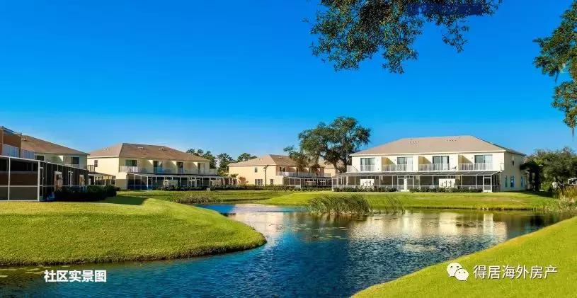 全美最高性价比|$27W买迪士尼别墅,错过再等三年