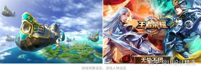 插画怎么学新手插画入门教程,插画入门小技巧新手插画工具推荐