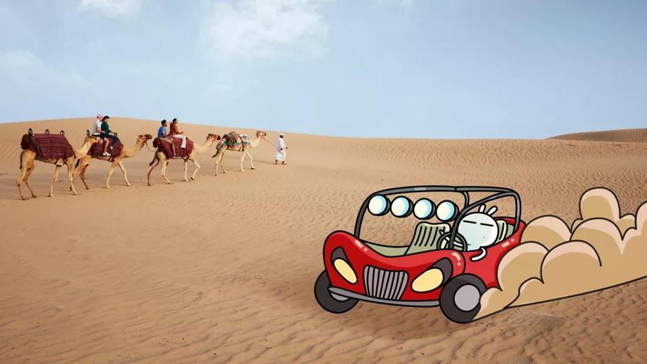 表情包兔斯基短视频,兔斯基表情包抖音