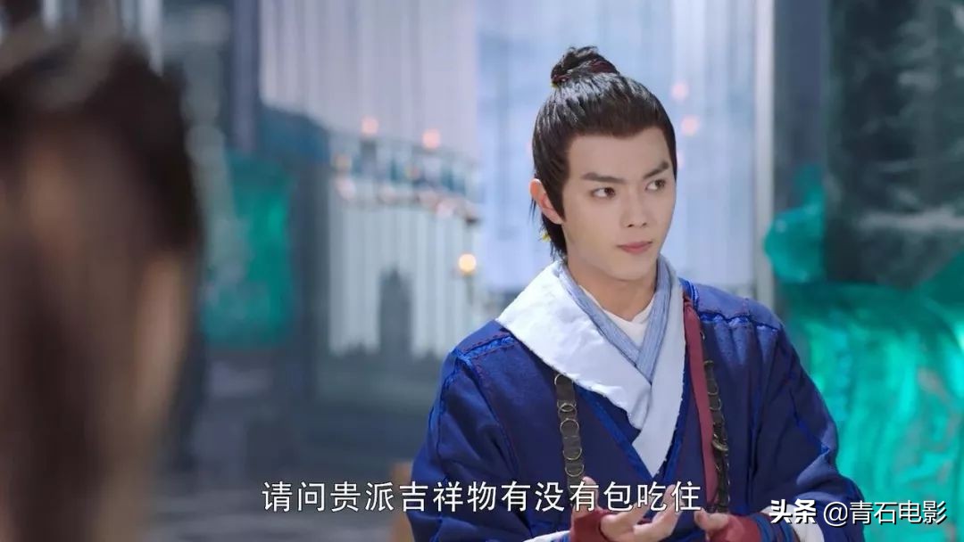 许凯张榕容灵剑山花絮,张榕容许凯全部电视剧