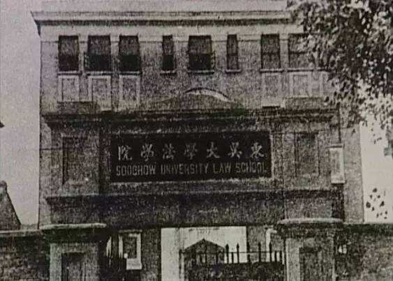 中国已经消失的十所大学，全部听过算我输
