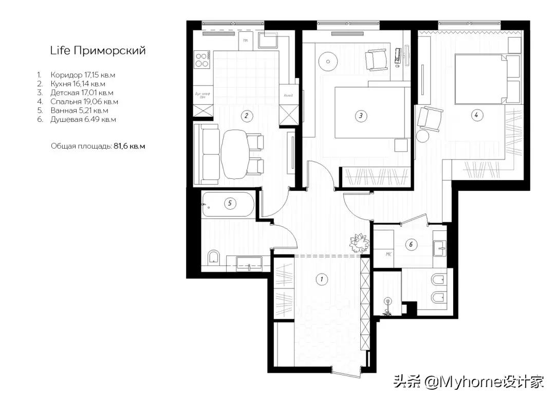 微甜低盐北欧风见过否？81m²绿抹茶色公寓，给你疗愈好心情！