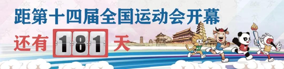 精彩亮相！西安智造的高光时刻来了~