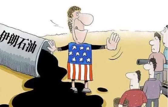 敬中国是条汉子!伊朗石油“跳楼”大甩卖!除了中国无人敢买