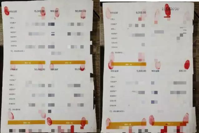 口罩诈骗2000元被抓,假口罩诈骗16万元