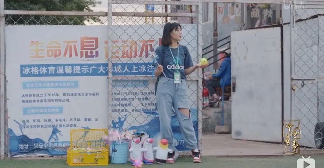 b站婚姻纪录片,b站9.8分的电影