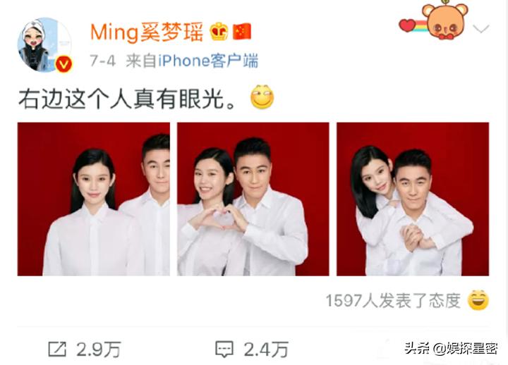 名模奚梦瑶的婚姻 (奚梦瑶婚姻情况)