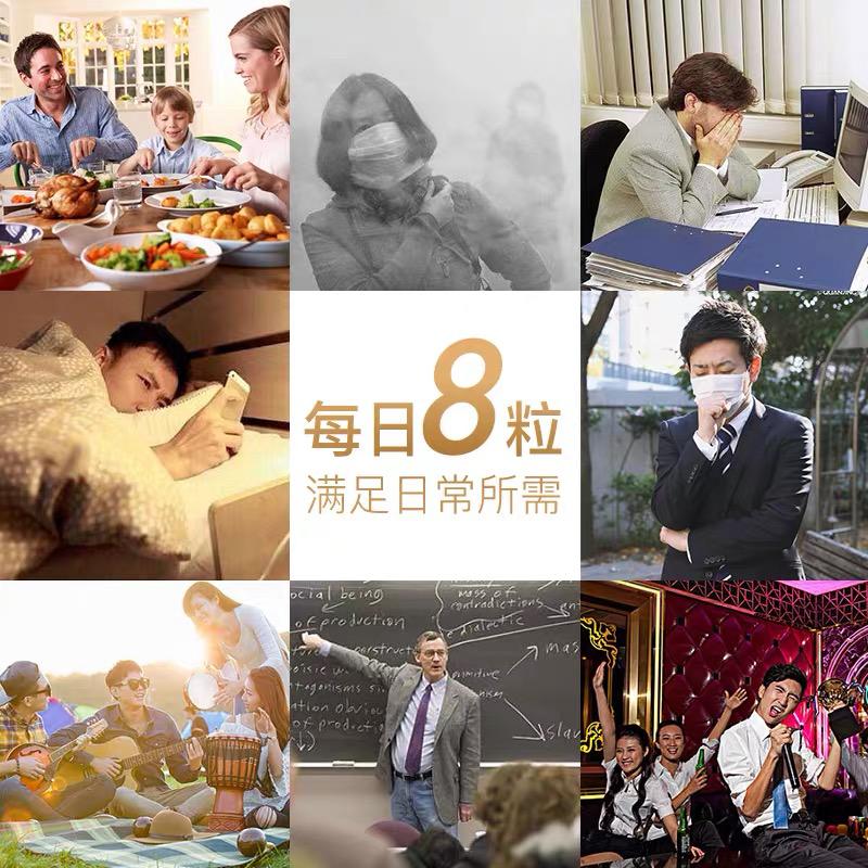 润喉糖保健品有用吗,润喉护嗓神器