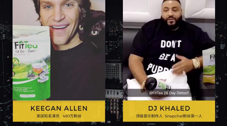 真正有效果的减肥茶产品,几年前的风靡一时的减肥茶