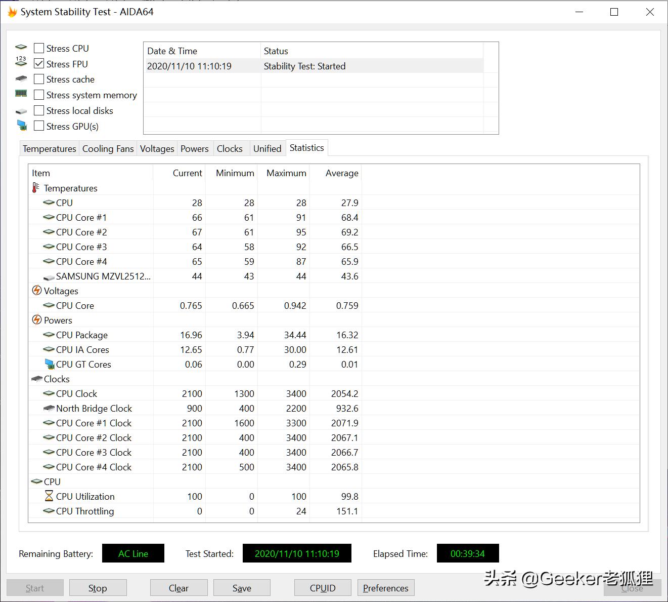 炫酷白笔记本推荐,纯白色笔记本高颜值推荐
