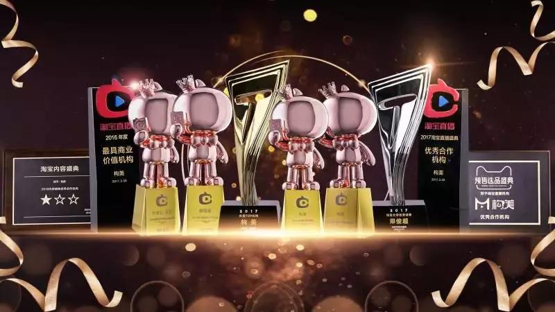 2022淘宝直播生态发展趋势报告,淘宝直播人才增长