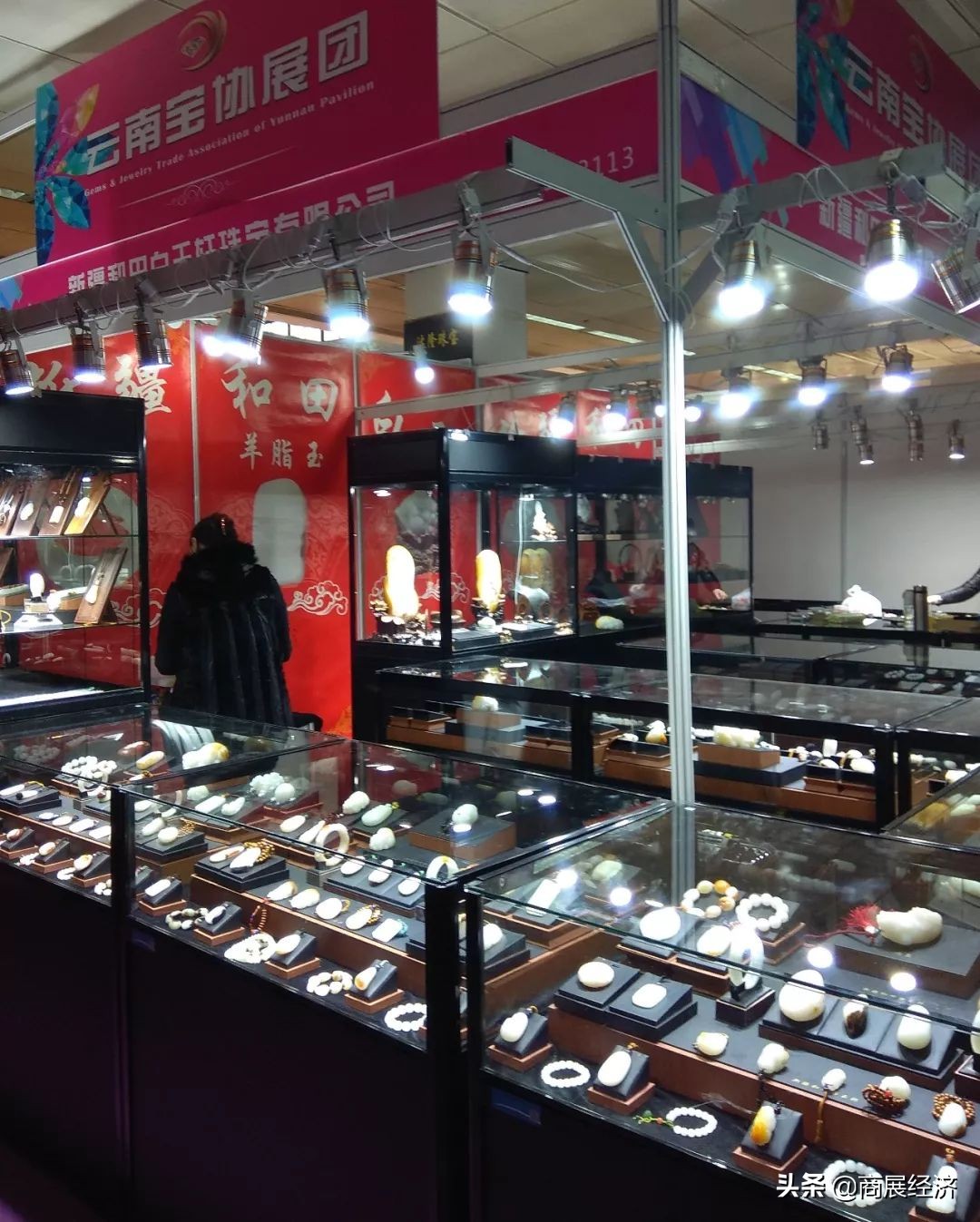 黄金珠宝春季珠宝展,黄金珠宝展览视频