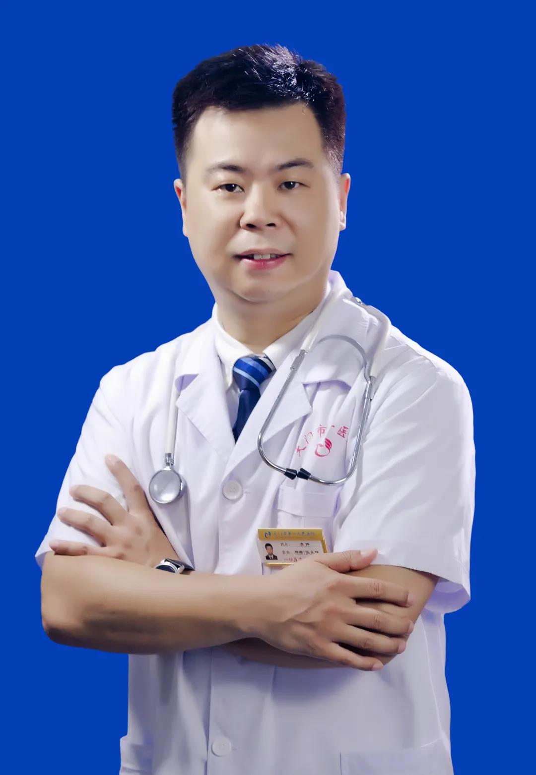 世界血栓日义诊图片,公益义诊通知