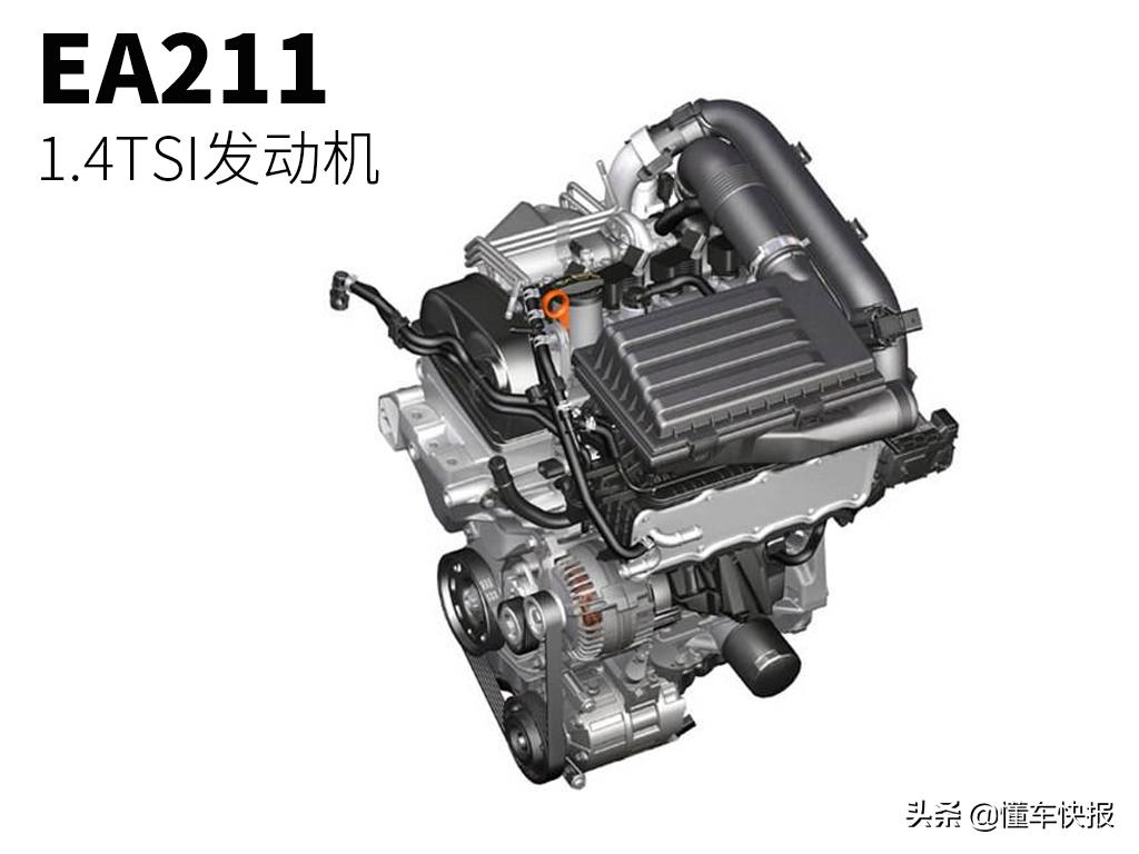 速腾豪华版和卓越的区别,速腾的豪华感