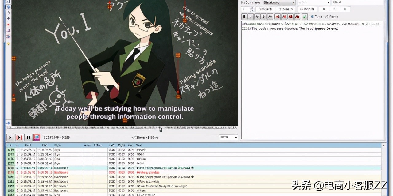 视频剪辑哪个手机软件最好用,手机视频剪辑软件排行榜前十名
