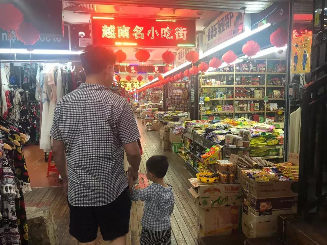 蜗旅自驾游,蜗游记vlog