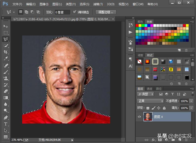 实况足球2019pc版怎么操作,实况足球2021一球成名头像