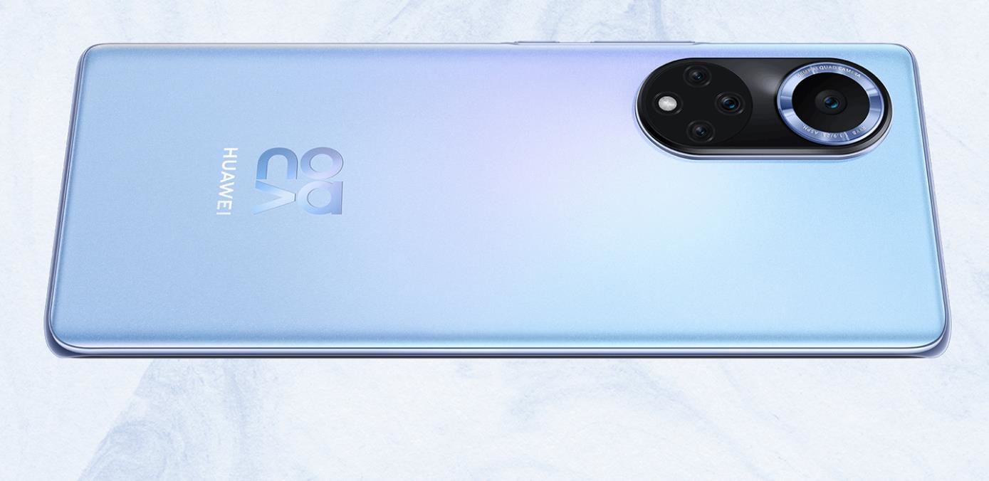 华为nova9pro手机怎么样,华为nova9pro功能使用通知关闭