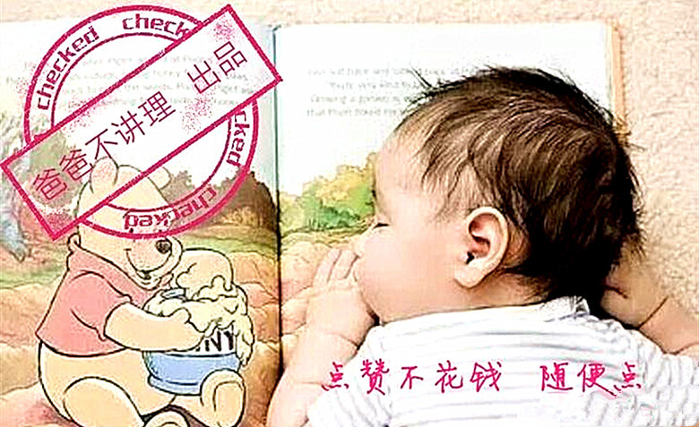 孕晚期耻骨疼多久宝宝会出生,孕晚期耻骨痛还要多久才会生