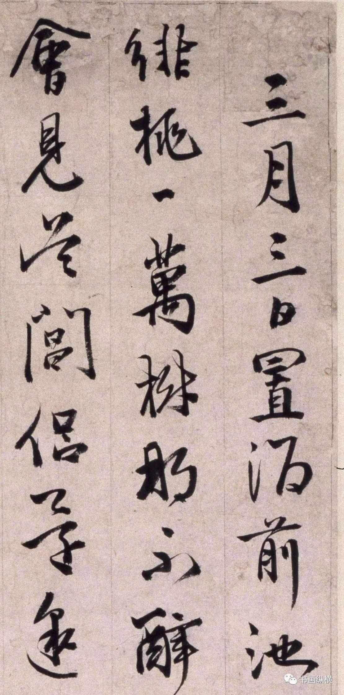 薛宝琴十首古诗,薛宝琴十首怀古古诗