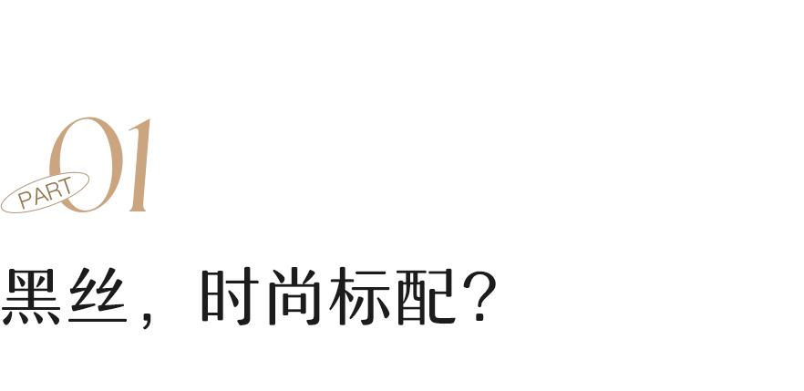 杨幂的腿弯什么原因,杨幂的筷子腿为啥那么细