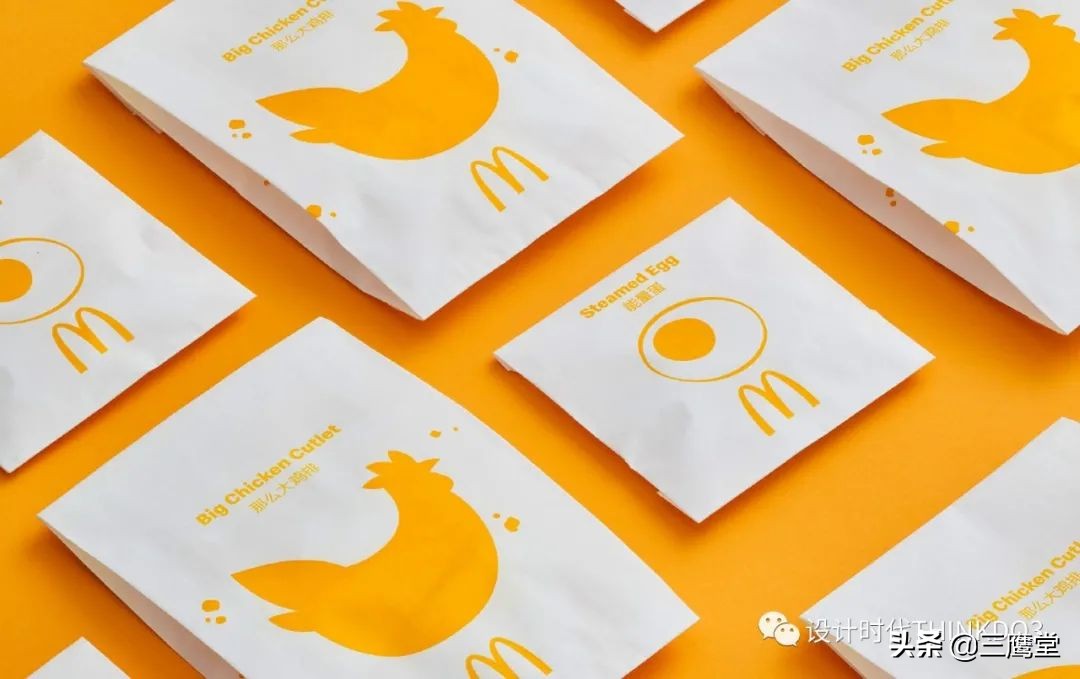 mcdonalds麦当劳马来西亚,麦当劳mcdonalds全球餐厅