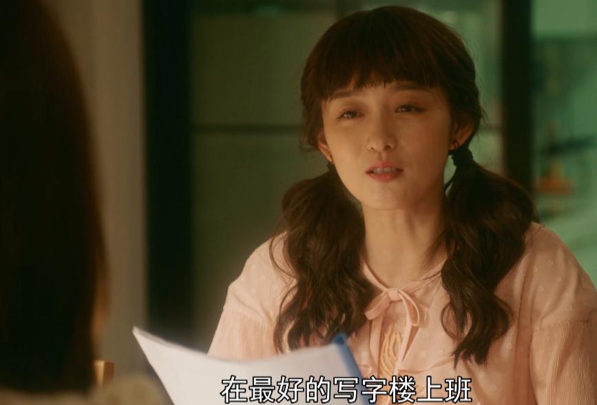 流金岁月袁媛还演什么,流金岁月袁媛自我介绍