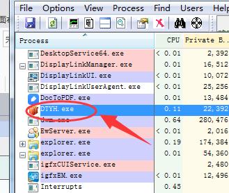 华为手机锁屏桌面弹广告怎么解决,电脑桌面总是弹垃圾广告怎么解决
