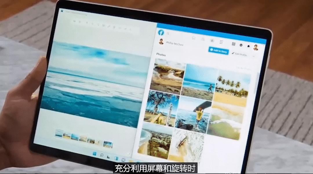 windows11微信通知,windows11桌面不显示微信