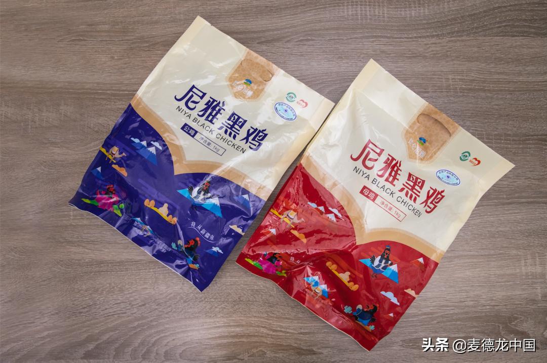 美厨课堂土豆丝,尼雅黑鸡活鸡乌鲁木齐哪里售卖