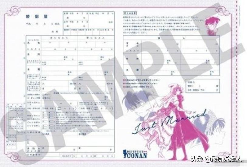 哪吒50亿票房,哪吒票房破49亿能期待一下50亿么