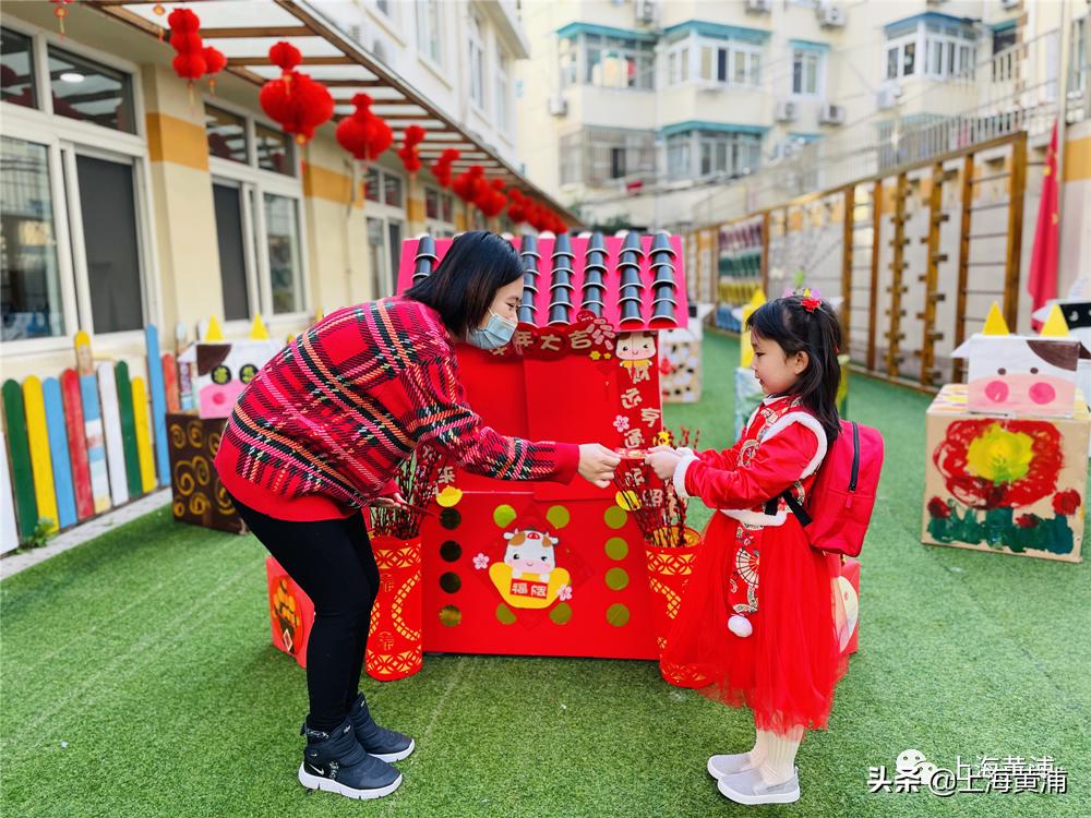 寒假神兽归笼的日子,寒假神兽回归