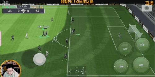 宅在家想运动？实况玩家足不出户，一下午的时间就拿下全国冠军