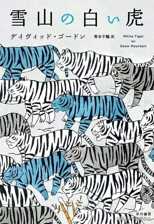 设计师海报怎么做,海报设计的设计方法和技巧