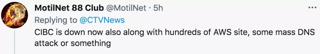 全球性网络故障,全球大批网站突遭宕机