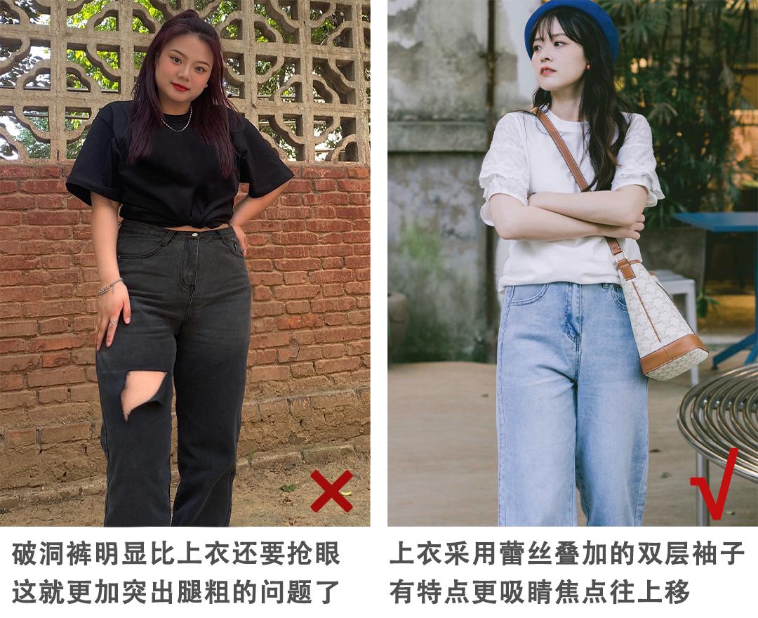 腿精穿搭夏显腿长,腿粗短夏天怎么穿才好看