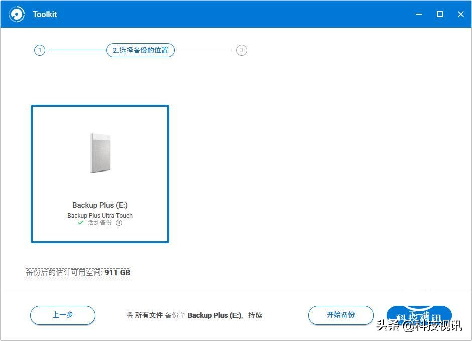 希捷企业级16t机械硬盘测评,希捷简系列移动硬盘怎么样