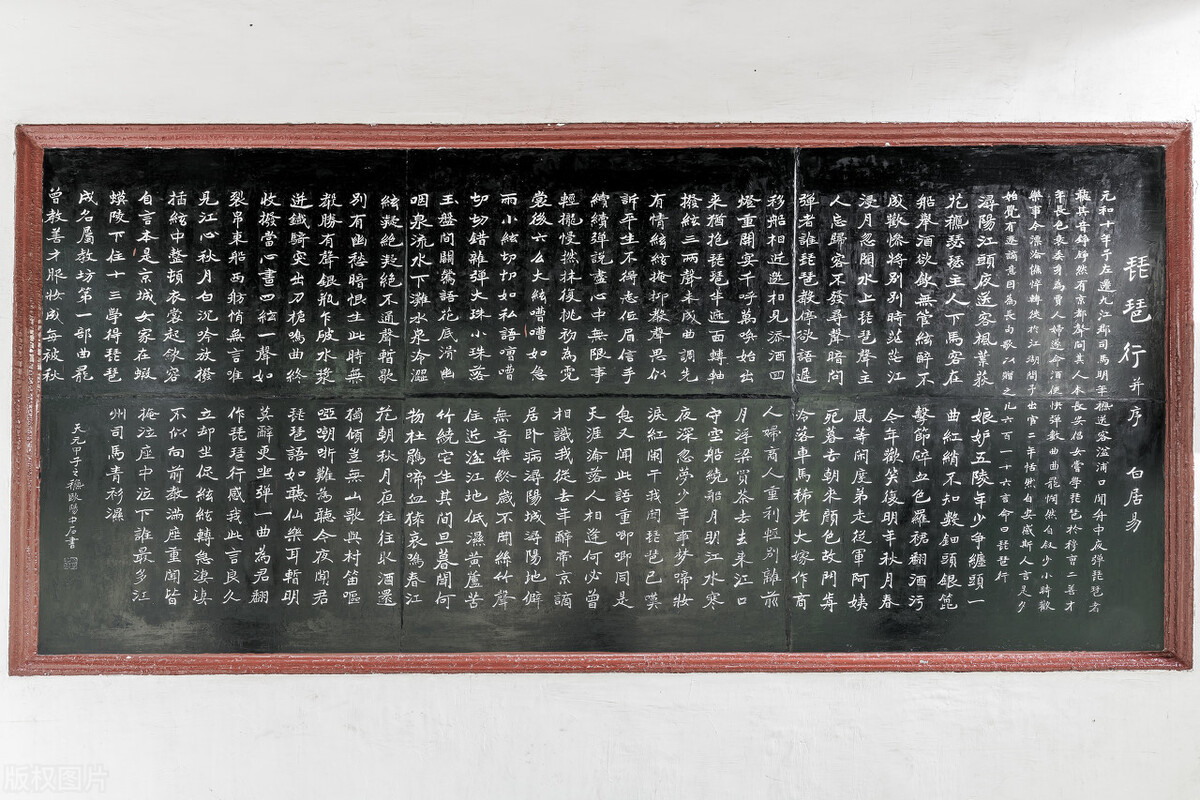 元稹写给白居易的名句,白居易写给元稹的最深情的六句诗