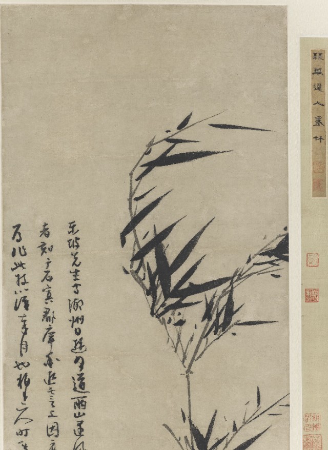 名家画竹子作品欣赏,历代名家画竹子