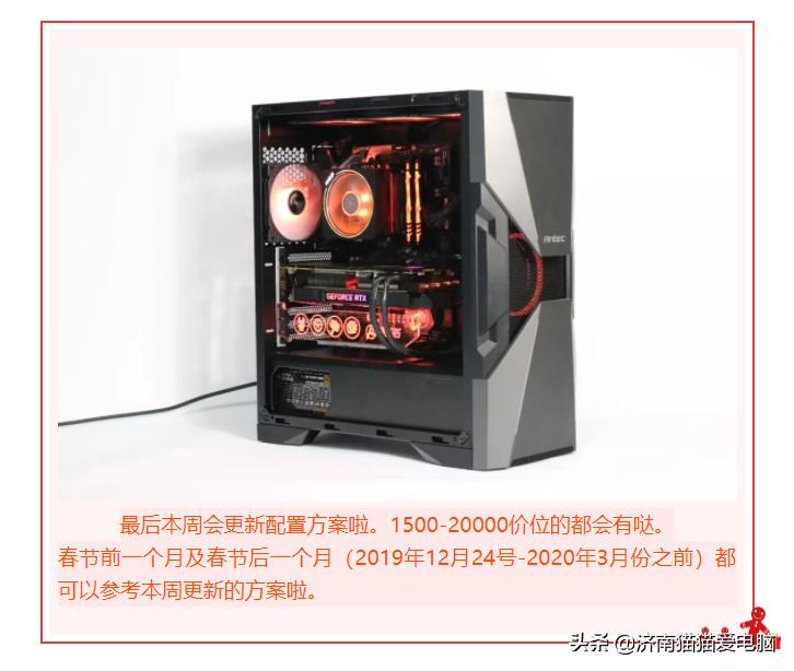 手机cpu天梯图2020年,显卡cpu天梯图2022