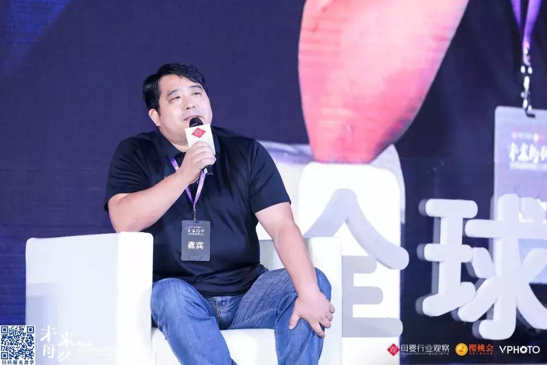 聚焦母婴新增长:a2样本、复星投资逻辑