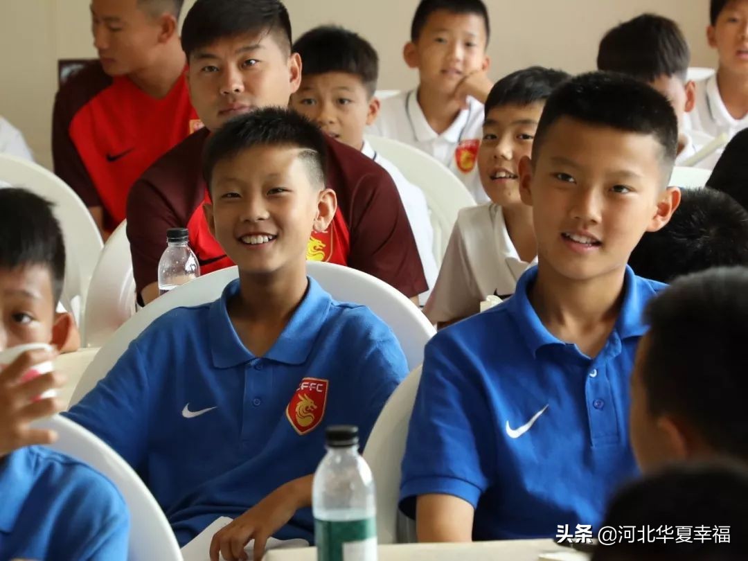 幸福足球俱乐部青训报名,幸福小将图片