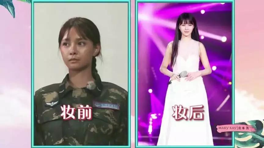 女明星们都在偷偷变白？你也可以靠它从“黑煤球”变回“白煮蛋”