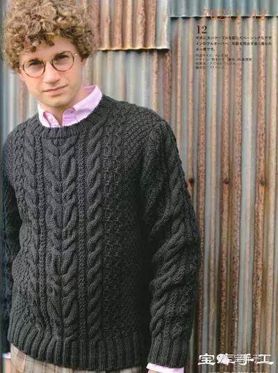 爱尔兰毛线编织图案大全,阿兰花样斗篷编织教程