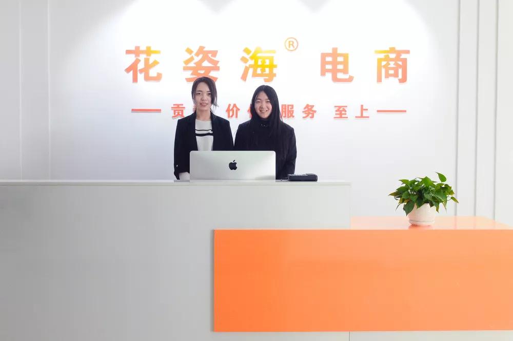 淘宝拼多多代运营推广,淘宝天猫拼多多托管代运营