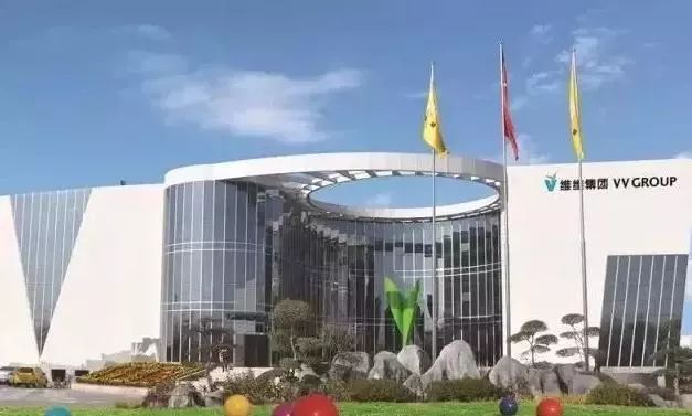 徐州本土第一大国企迎来巨变——目标世界一流企业