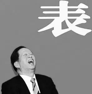 肖扬被判多长时间,肖扬被判3年