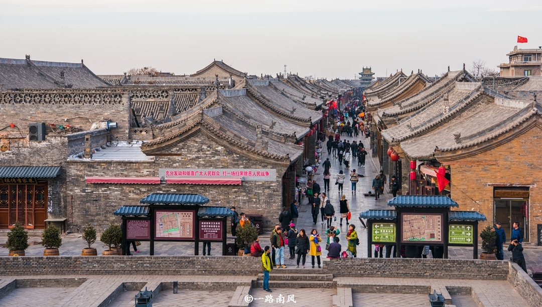 一天时间游览山西最有名的平遥古城，你可以这样走！