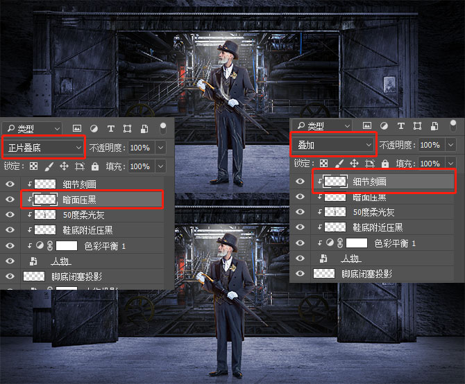 photoshop制作海报需要用哪些工具,ps教程电商美工活动促销海报上集